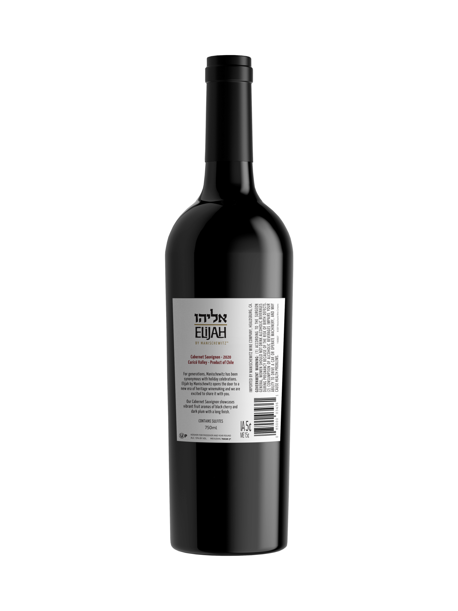 Elijah by Manischewitz Cabernet Sauvignon V20 750ML image number 2