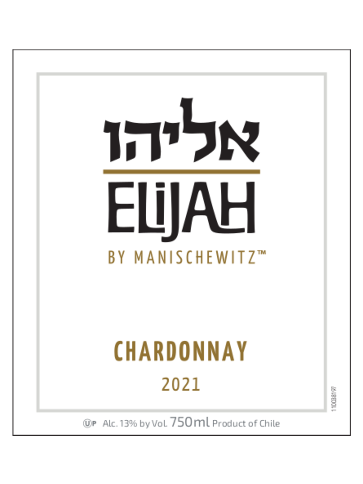Elijah by Manischewitz Chardonnay V21 750ML image number 3